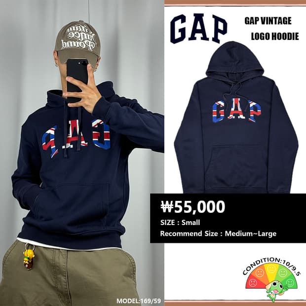 <GAP 성조기 빅 패치 로고 후드티> No.1799