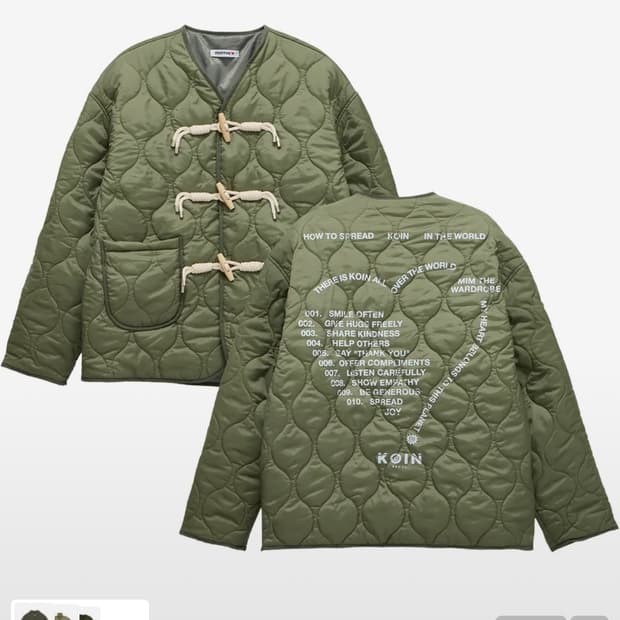 코인서울 밈더워드로브 퀄팅 자켓 L