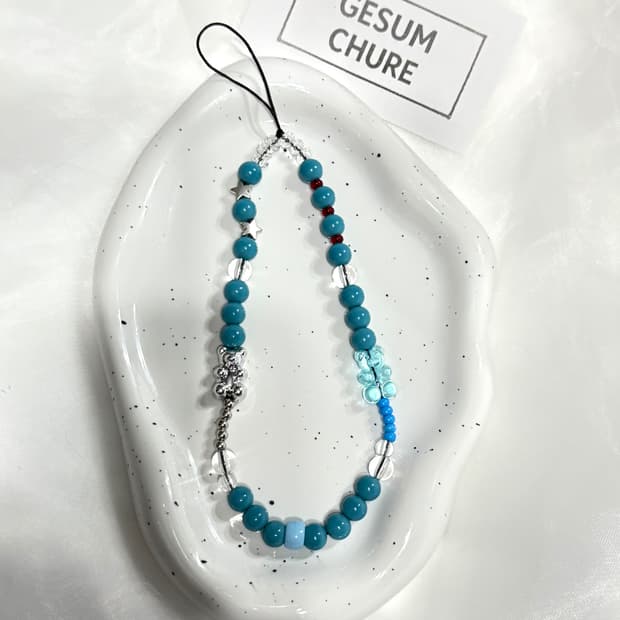 gesumchure Silver Ocean Star Strap