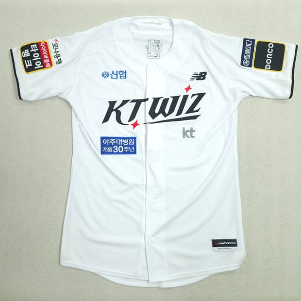 KT wiz 유한준 유니폼 XXL