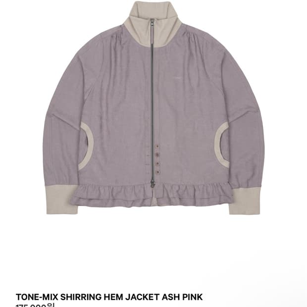 TONE-MIX SHIRRING HEM JACKET ASH PINK