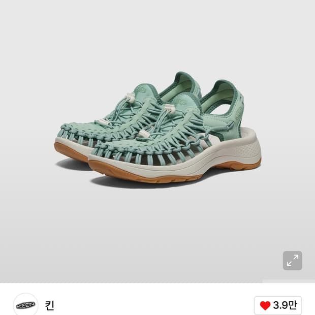 킨 유니크 아스토리아 여성 샌들 250