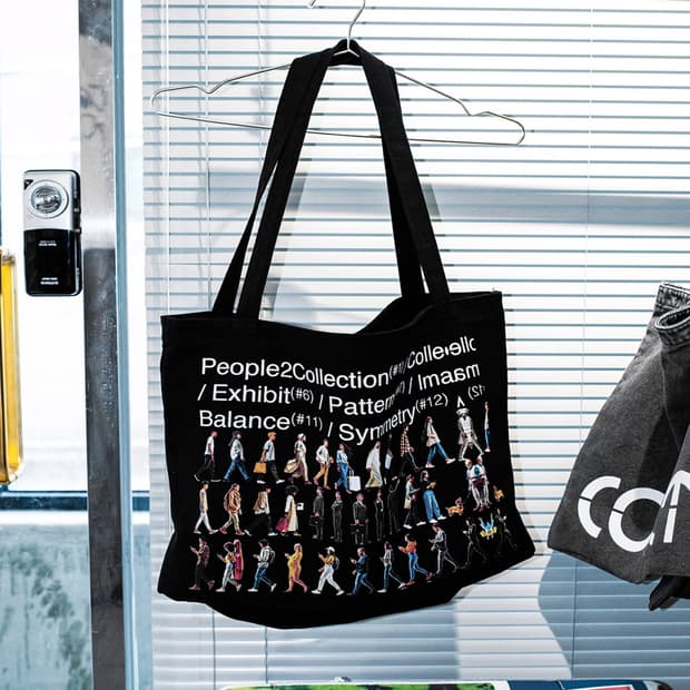 PointOfTime peoples2 collection bag 블랙