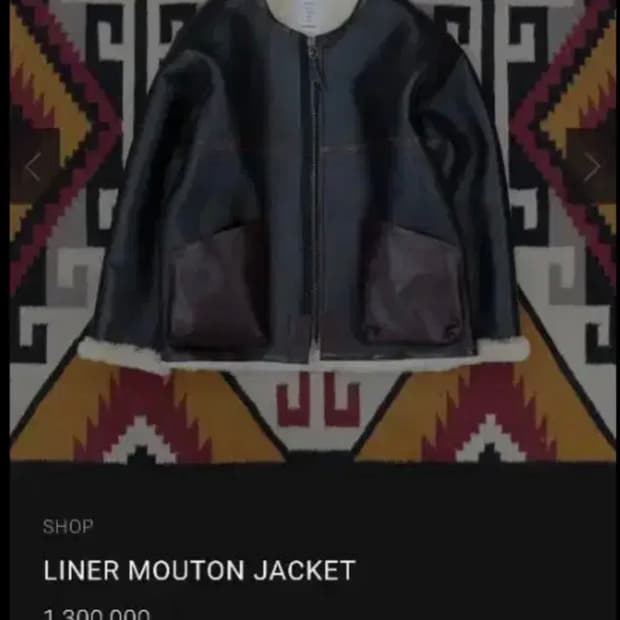 [2]블라인드파일즈 무톤자켓 무스탕 