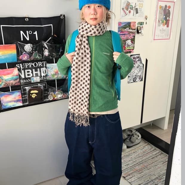 차일드 매거진 코디 세트