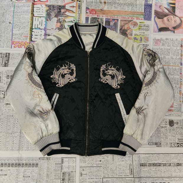 PAZZO 리버시블 스카잔 44