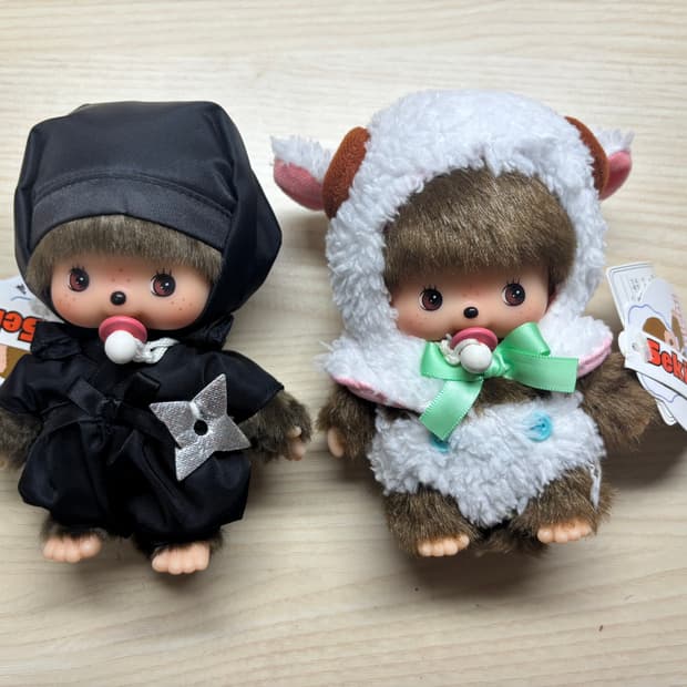 몬치치 베비치치 일괄