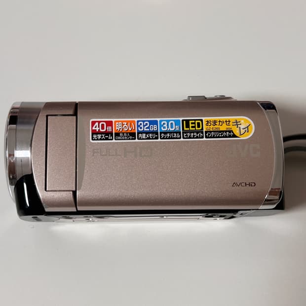 JVC GZ-E265 [카리나 캠코더]