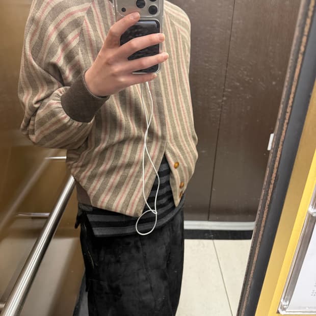 스테판 슈나이더 울 블루종