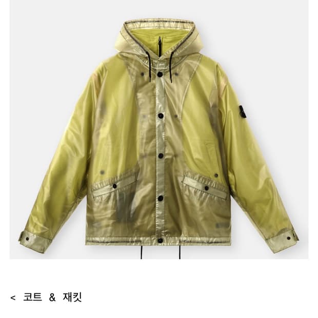 4100085 TRANSLUCENT COVER + COTTON MOLES