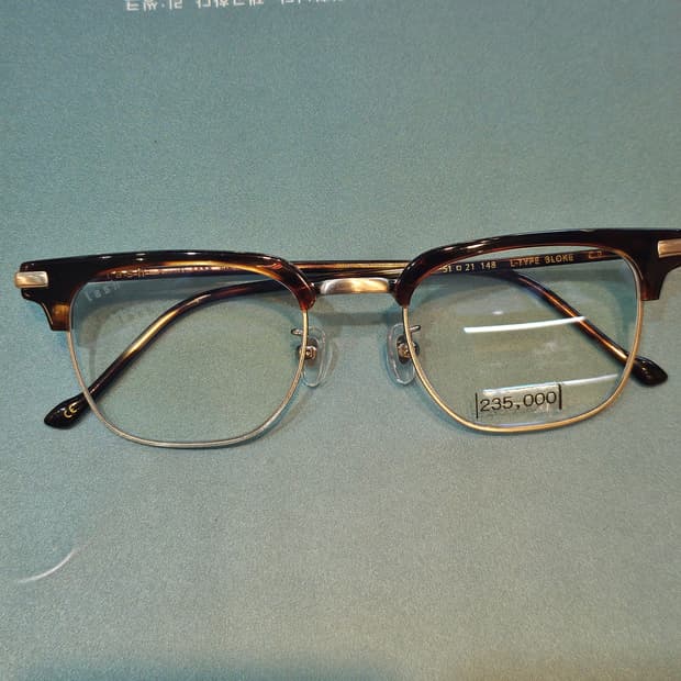 래쉬 안경 풀박 새제품