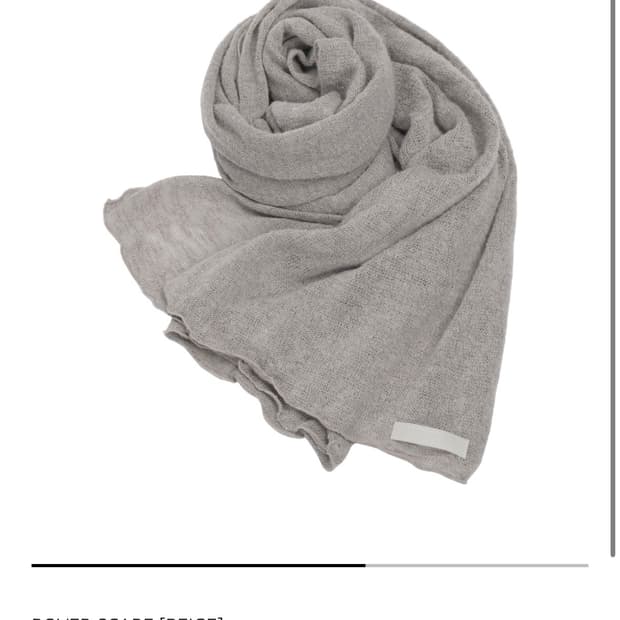 산산기어 로버 스카프 구합니다