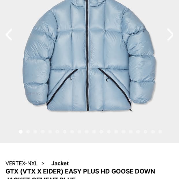 디미토 X 아이더 구스다운 패딩