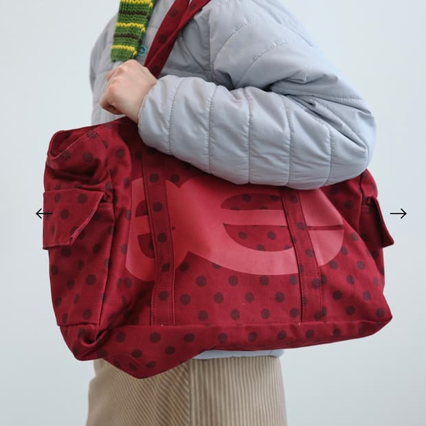 엔조블루스 가방