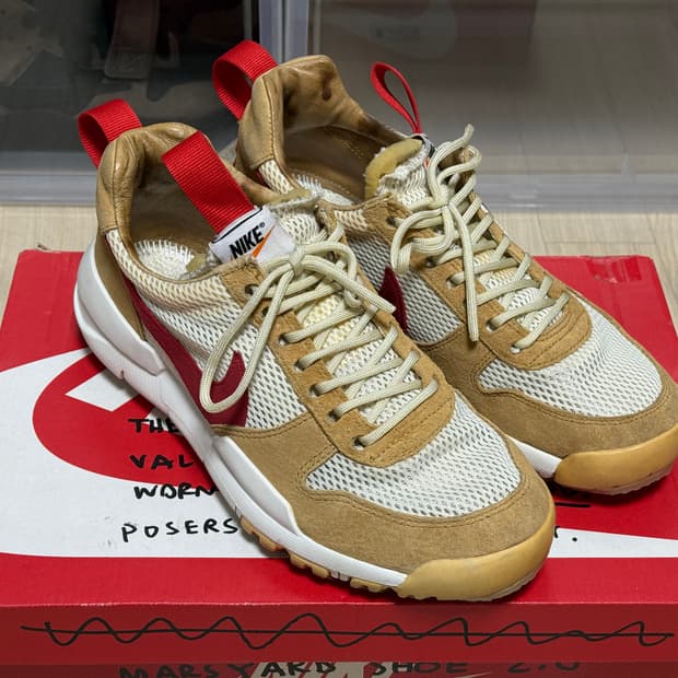 나이키 톰 삭스 마스야드 2.0 260 나코탭