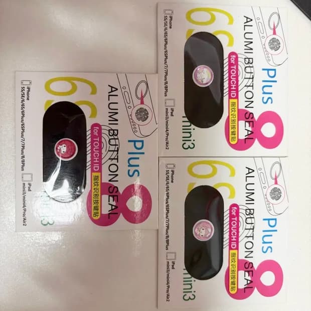 아이폰 아이패드 홈버튼 스티커 마이멜로디 시나모롤 폰꾸