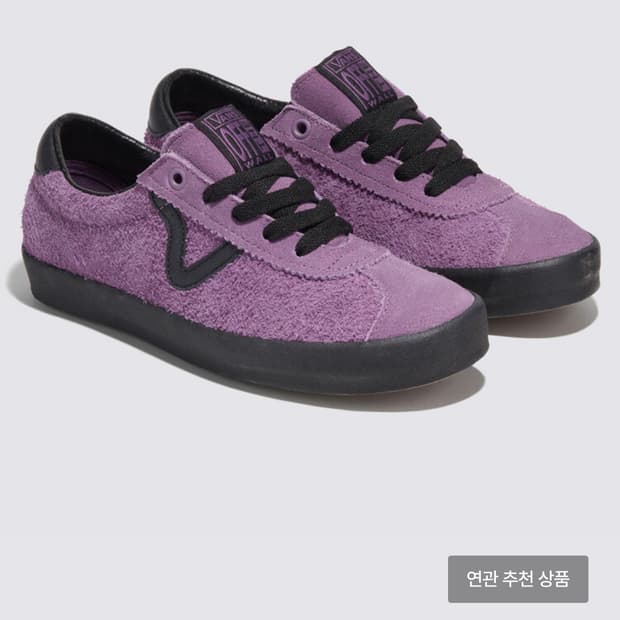 반스 스포츠 로우 (블랙 투 더 플로어) 퍼플