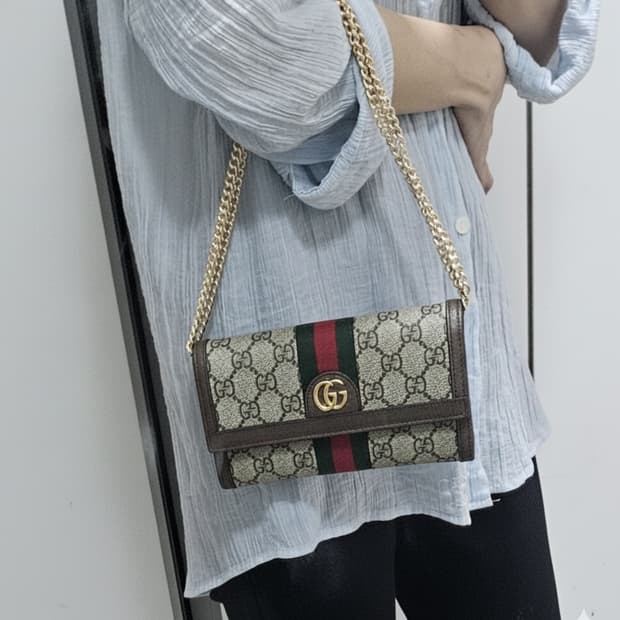 [미사용품] 구찌 오피디아 장지갑 정품 [풀박스/미니백가능]