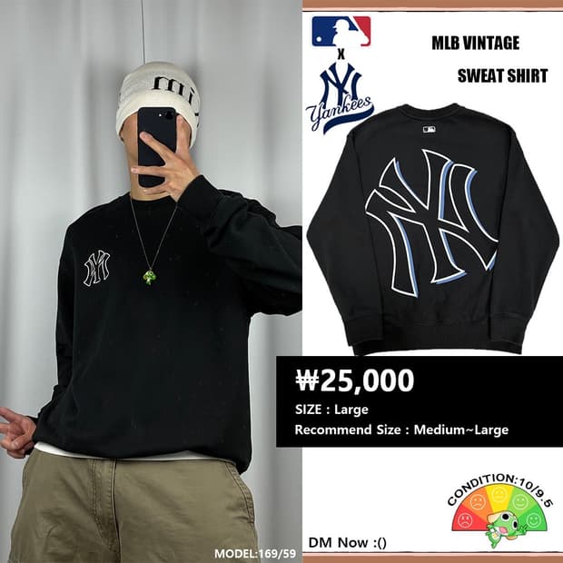 <MLB 뉴욕양키스 맨투맨> No.1497