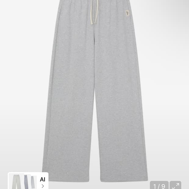 글로니 G COMFORT STRING PANTS MELANGE GRAY