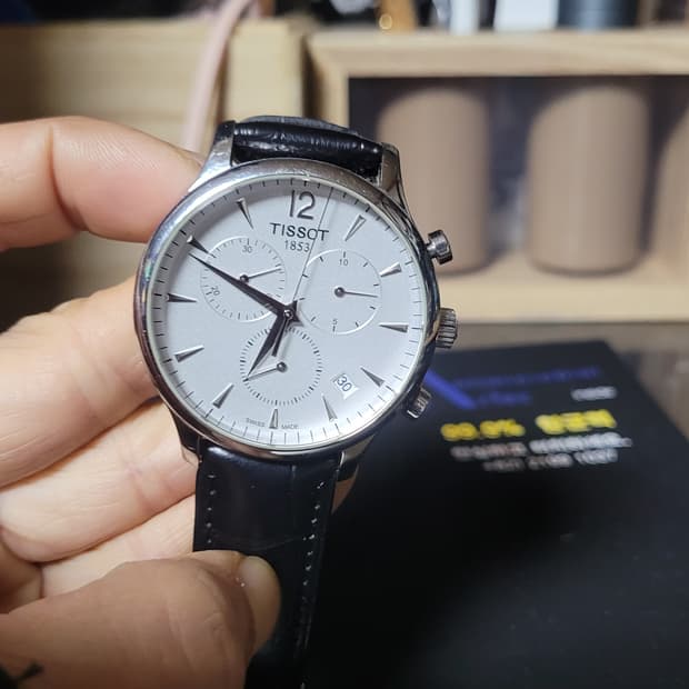 티쏘 시계