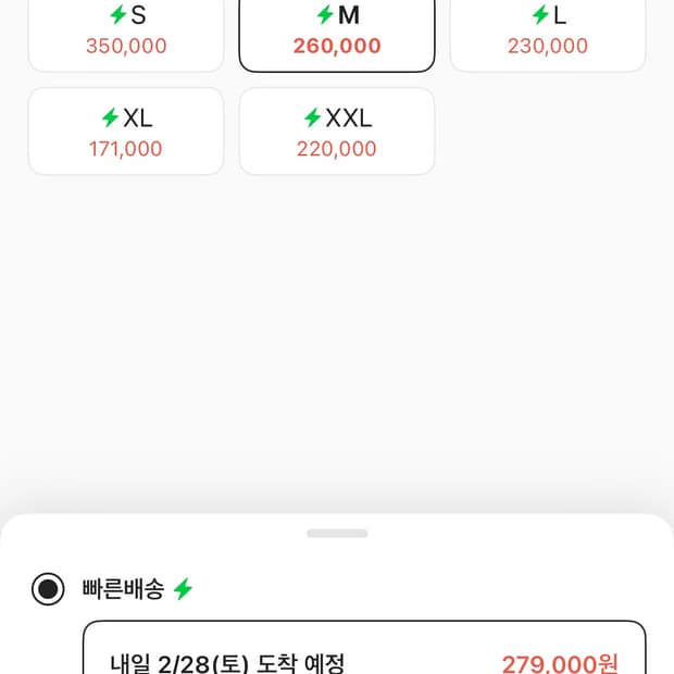 아이앱 스튜디오 후드 스카이 블루 레몬