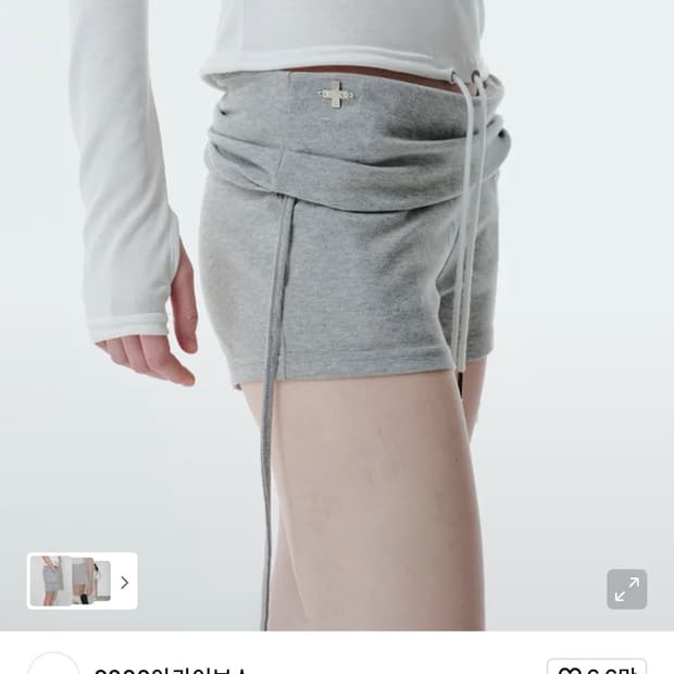 (2000 archives) VEIL MICROSHORTS 마이크로숏츠