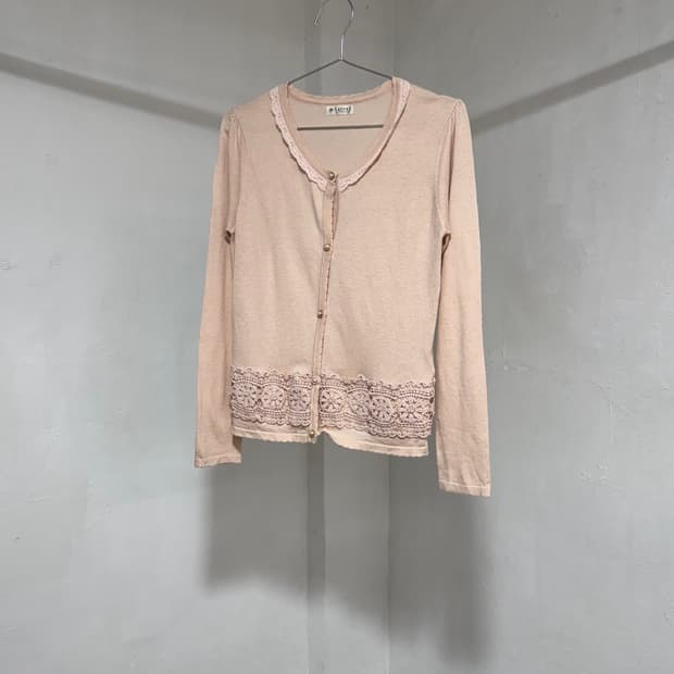 vtg cardigan