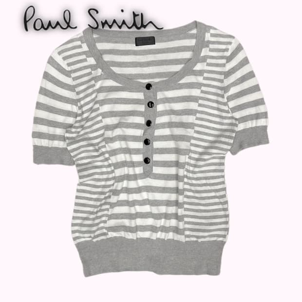 grey stripe button knit top