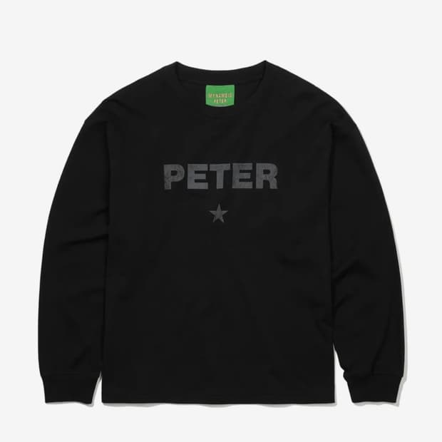 마이네임이즈피터 롱슬리브