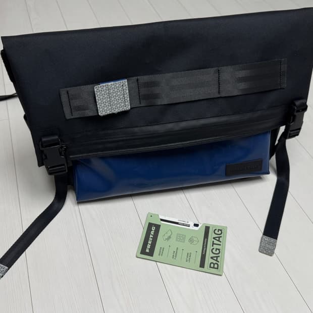 프라이탁 F685 헨리 Henry 크로스백