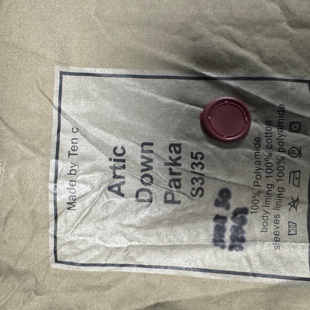 텐씨 아틱 다운 파카 블랙 50사이즈 팝니다!