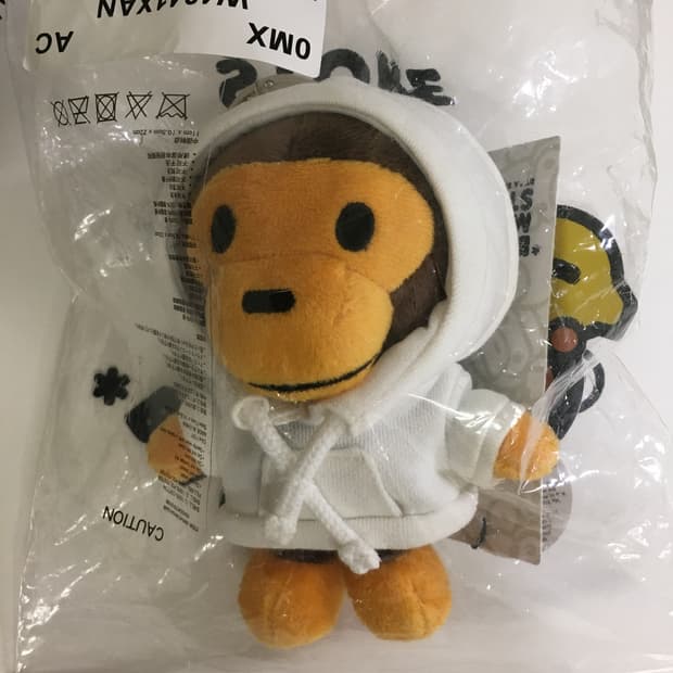 미개봉 베이프 마일로 키링