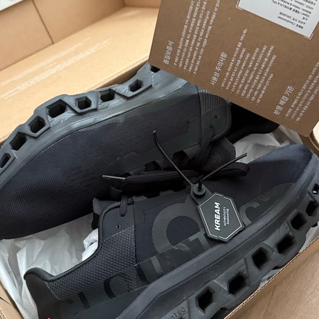 온러닝 클라우드몬스터 올블랙 43 280