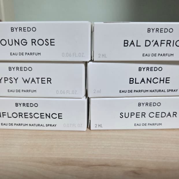 바이레도 2ml 국문택 일괄판매