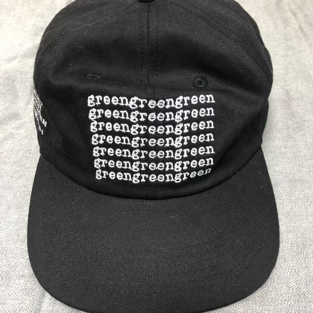 미스터그린 모자