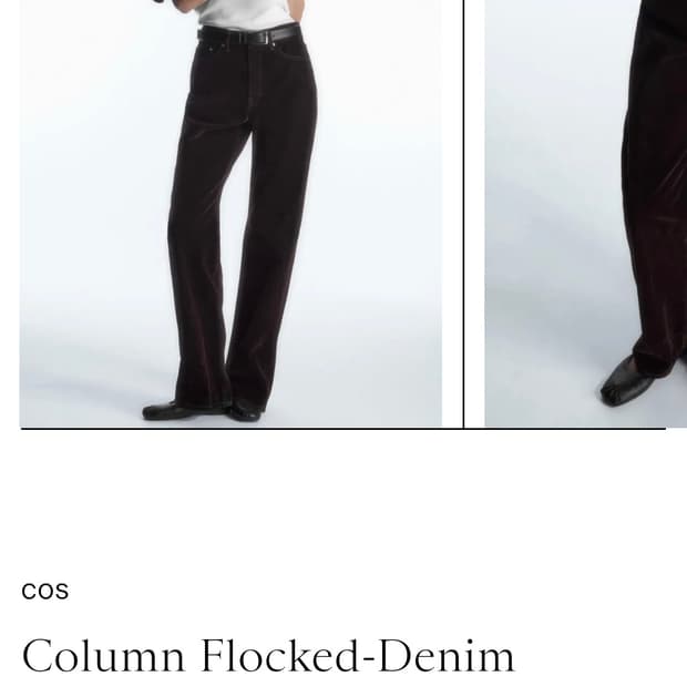 Cos 다크 브라운 스트레이트진 27