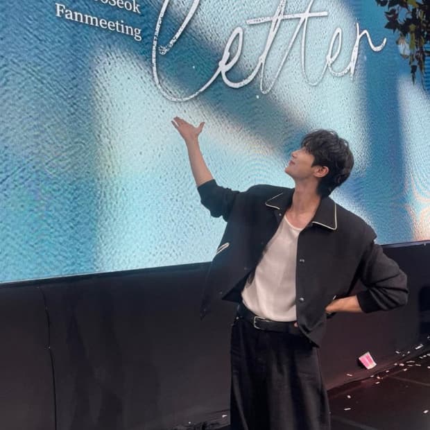 [변우석님 착용] IRO 레더 바시티 자켓