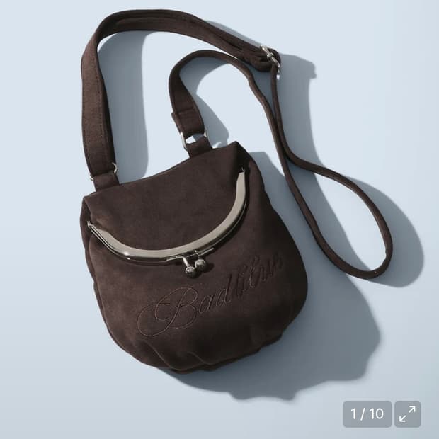 배드블루 레더 가방 브라운