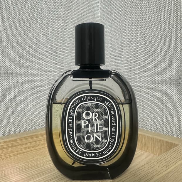 딥디크 오르페옹