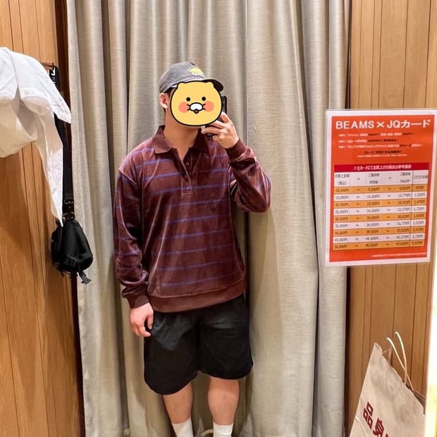 빔스 두툼한 폴로 긴팔티