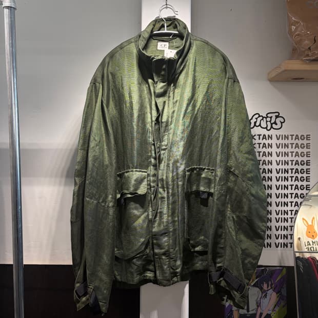 CP COMPANY 