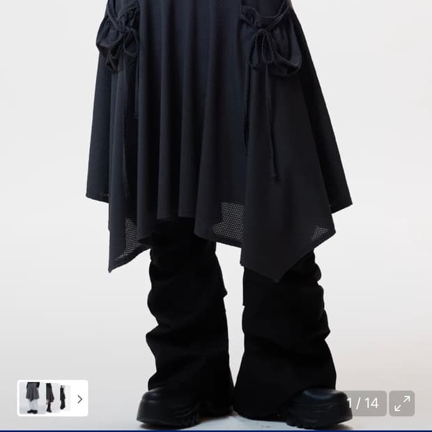 러브이즈트루 레이어드 미디 스커트 차콜