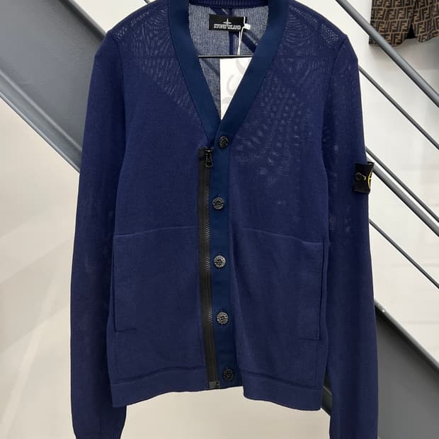 스톤아일랜드 쉐도우 프로젝트 집업 가디건