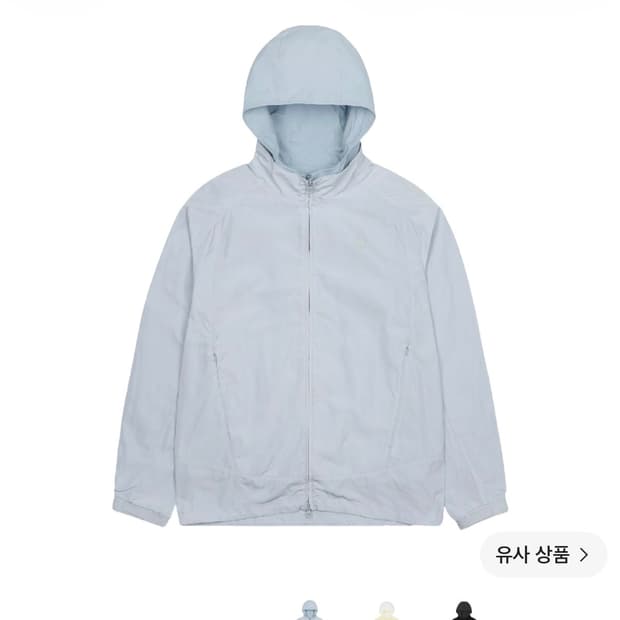 실착x) 산산기어 도킹 자켓 라이트 그레이 급처