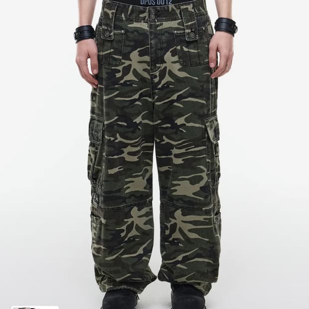 오퍼스 카모팬츠