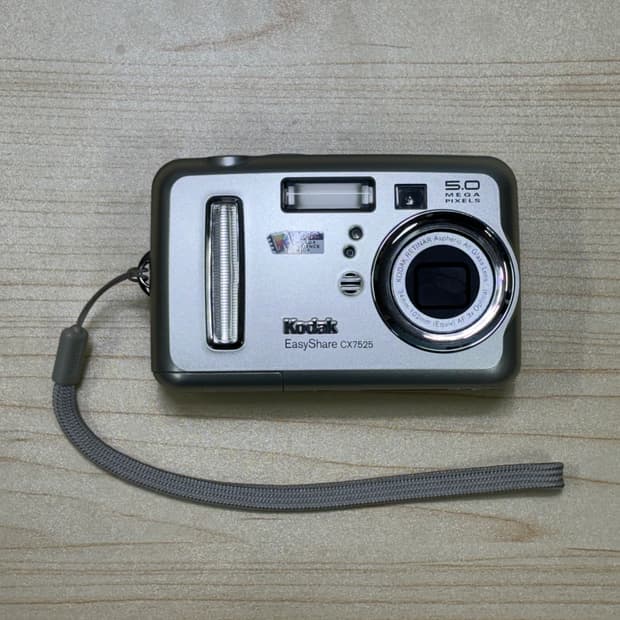 코닥 cx7525