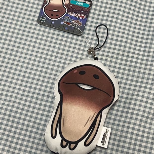 나메코 클리너 키링 스트랩