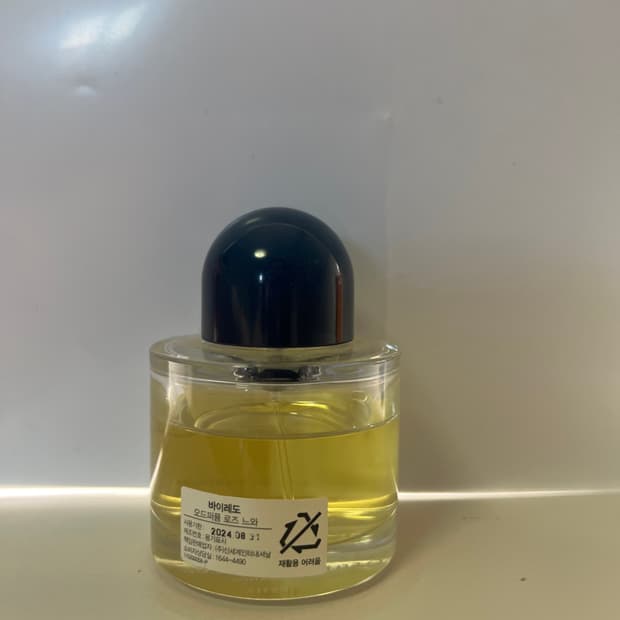 바이레도 로즈느와 50ml