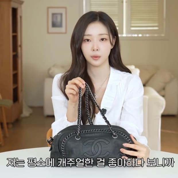 샤넬 볼링백(이시안님가방)